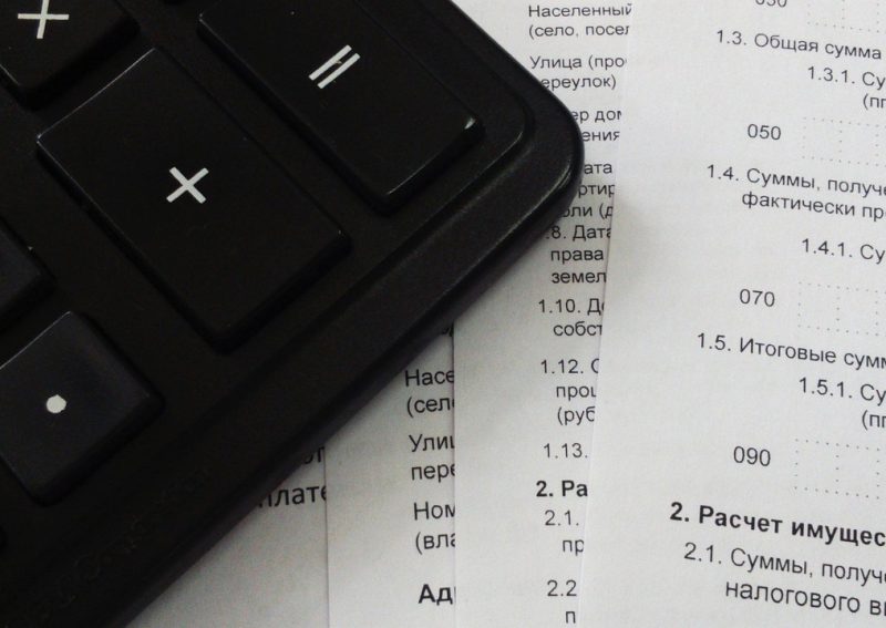 contabilita-gestione-controllo